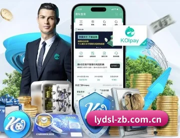 利雅得胜利直播 APP 深度功能